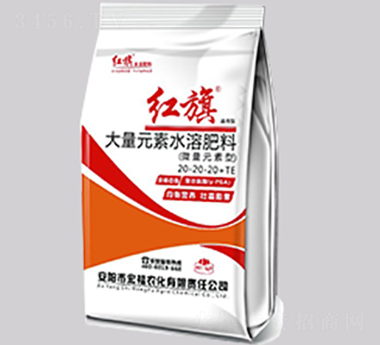 ����Ԫ��ˮ�ܷ���20-20-20+TE-�t��-�긣�r(n��ng)��