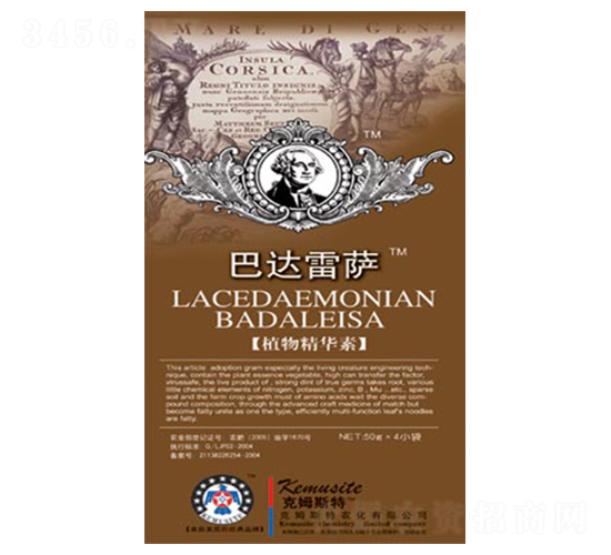 ֲ�ﾫ�A��-���_(d��)���_-��ķ˹��