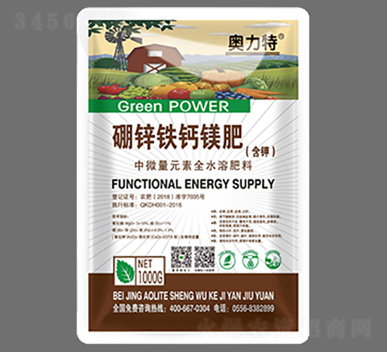 ���\�F�}�V��1000g-�W����-��˼�D