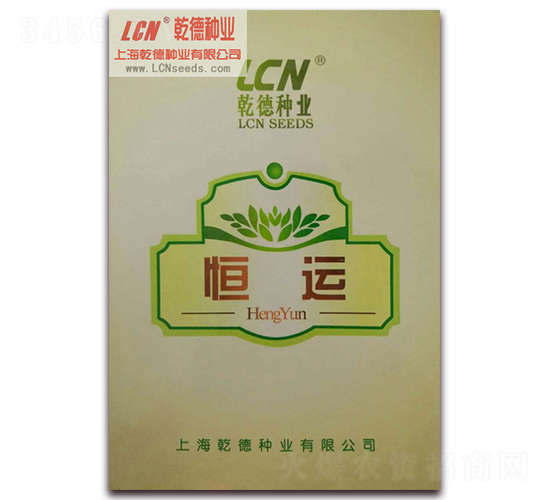 Ǭ�º��\(y��n)-�۹����ѷN��-Ǭ�·N�I(y��)