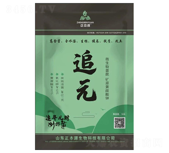 ΢�������-׷Ԫ-����Դ