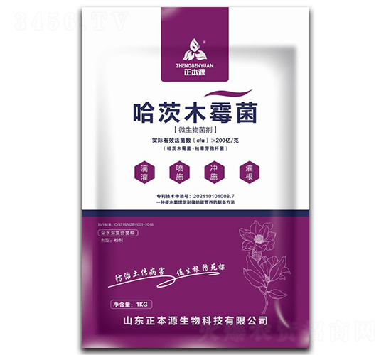 ����ľù��-����Դ