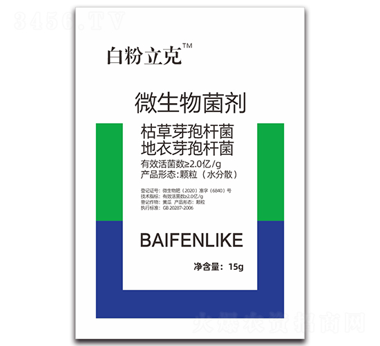 ΢�������-�׷�����-ϲ��Դ