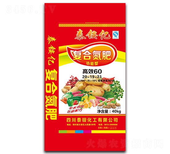 �����͏�(f��)�ϵ���20-19-21-̩�@�|-�ʢ�Ƽ�