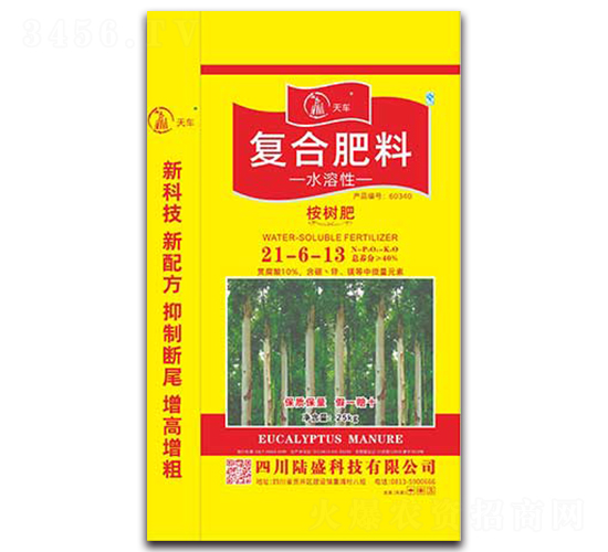 ��䌣�Ï�(f��)�Ϸ���21-6-13-�ʢ�Ƽ�