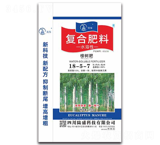 ��䌣�Ï�(f��)�Ϸ���18-5-7-�ʢ�Ƽ�