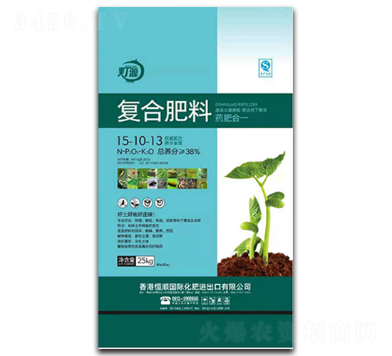 ��(f��)�Ϸ���15-10-13-��Դ-�ʢ�Ƽ�