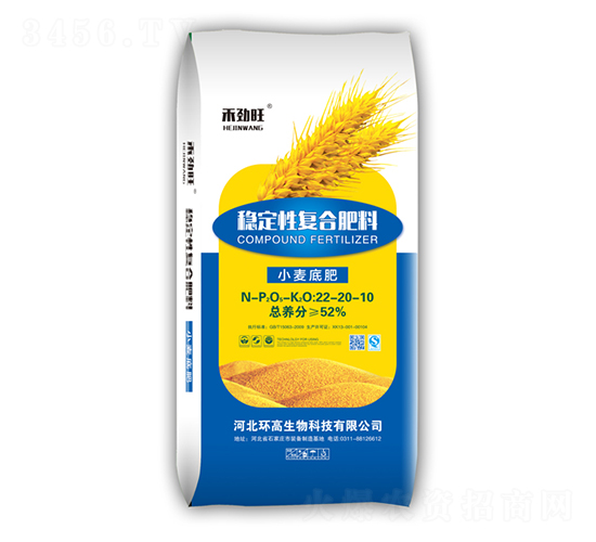 ��(w��n)���ԏ�(f��)�Ϸ���22-20-10-�̄���-�h(hu��n)������