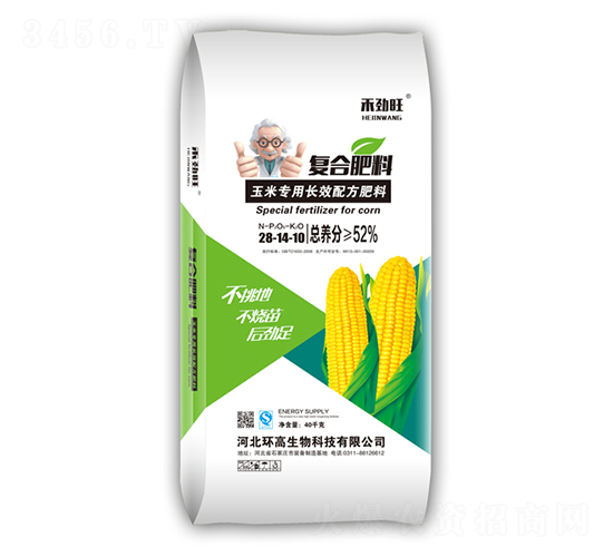 ���׌����LЧ��(f��)�Ϸ���28-14-10-�̄���-�h(hu��n)������