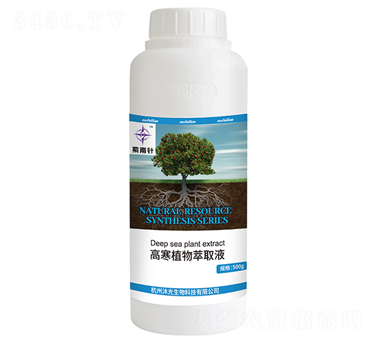 �ߺ�ֲ����ȡҺ-�����-�������