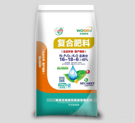 С���䷽��16-18-6-��ɭ����