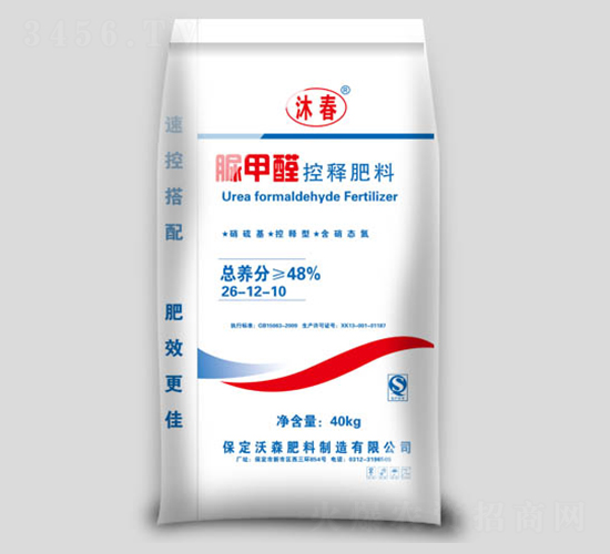 ���ȩ��ጷ���26-12-10-��ɭ����