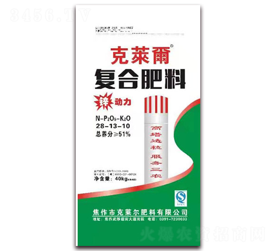 ���������ͺϷ���28-13-10-���R��