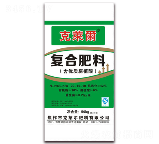 ����(y��u)�|(zh��)��ֲ���(f��)�Ϸ���22-10-10-���R��