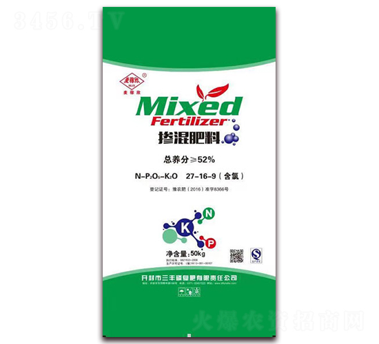 �������27-16-9-���S��