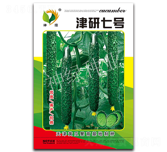 ������̖(h��o)-�S�ϷN��-�A��N�I(y��)