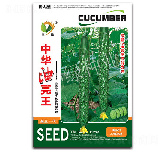 ���A������-�S�ϷN��-�A��N�I(y��)