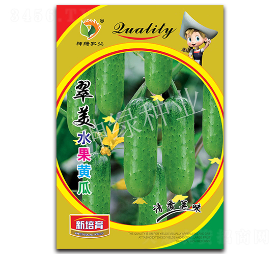 ����-ˮ���S�ϷN��-�A��N�I(y��)