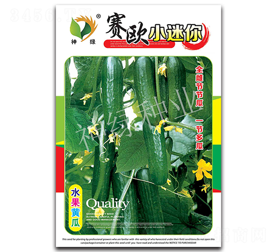 ِ�WС����-ˮ���S�ϷN��-�A��N�I(y��)