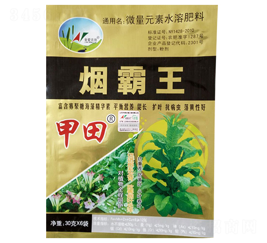 ��������΢��Ԫ��ˮ�ܷʣ�-����-�и�����