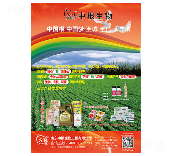 ΢���(y��u)�|(zh��)���߮a(ch��n)�M�����b-�и�����