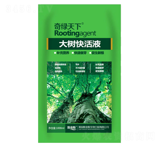 ���(sh��)���Һ-��G����-�и�����