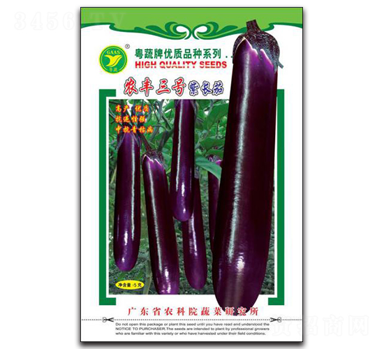 �r(n��ng)�S��̖(h��o)���L(zh��ng)��-���ӷN��-���r(n��ng)