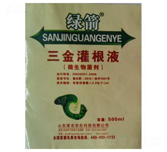 ������Һ-�G��-�и�����