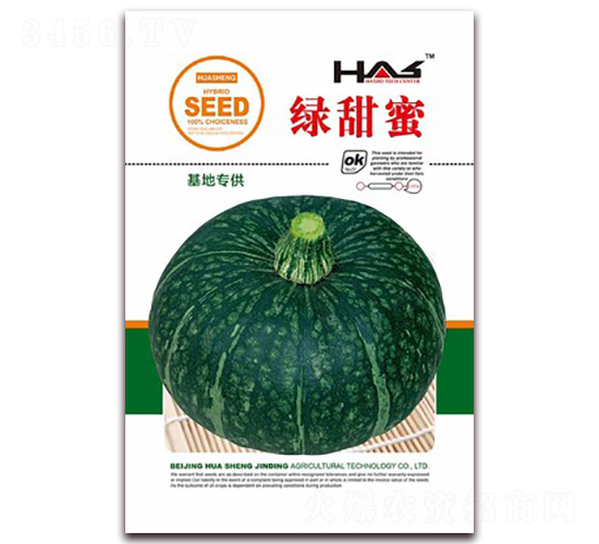 �G����-�ϹϷN��-�β���