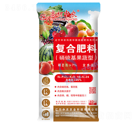 ��(f��)�Ϸ���16-5-24-�߿����r(n��ng)