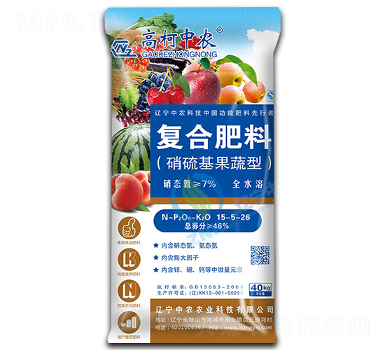 ��(f��)�Ϸ���15-5-26-�߿����r(n��ng)