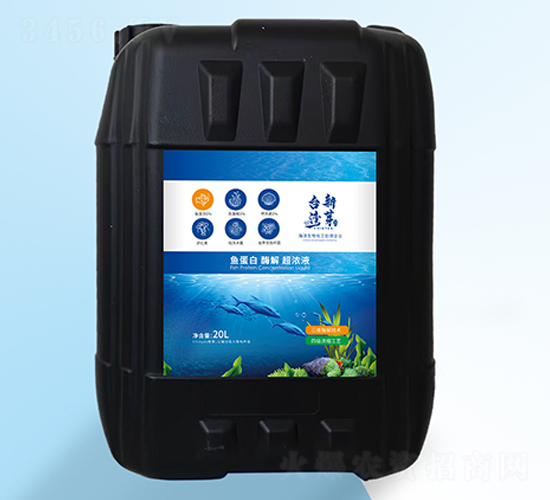 20L�~����ø�ⳬ��Һ-��ѿ�r�I(y��)