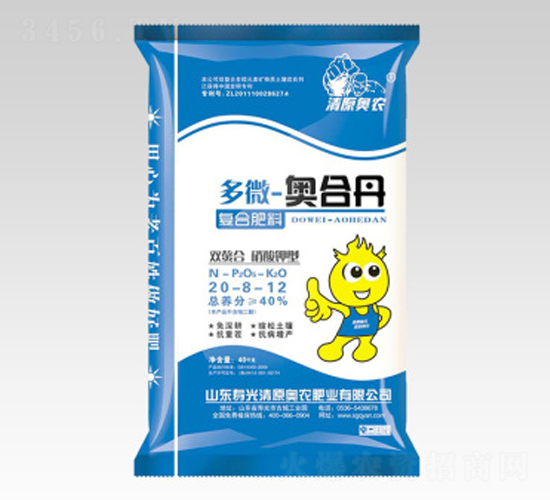 �p����������͏�(f��)�Ϸ���20-8-12-��΢-�W�ϵ�-��ԭ�W�r(n��ng)