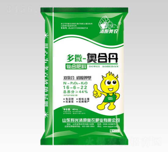 �p����������͏�(f��)�Ϸ���16-6-22-��΢-�W�ϵ�-��ԭ�W�r(n��ng)