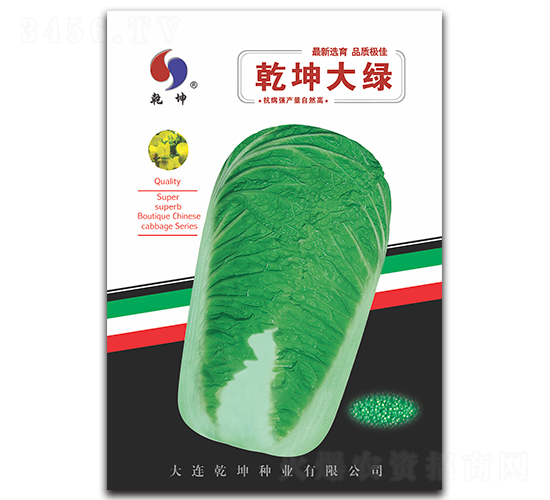 Ǭ����G-�ײ˷N��-Ǭ���N�I(y��)