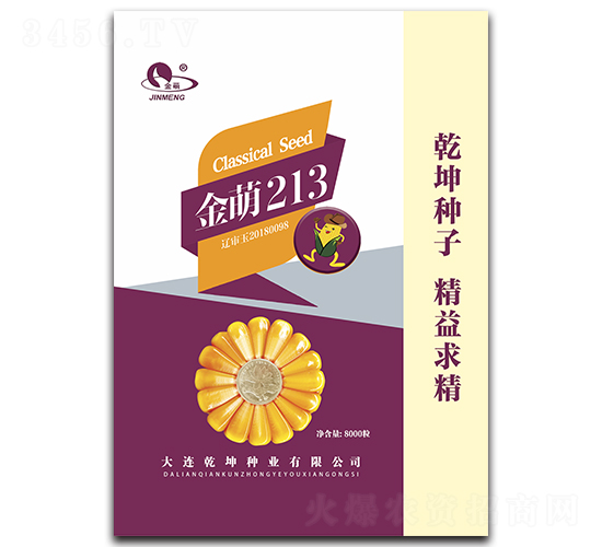 ����213-���׷N��-Ǭ���N�I(y��)