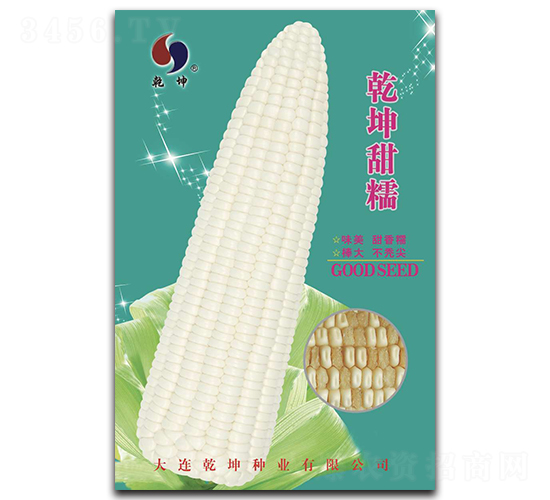 Ǭ����Ŵ-���׷N��-Ǭ���N�I(y��)