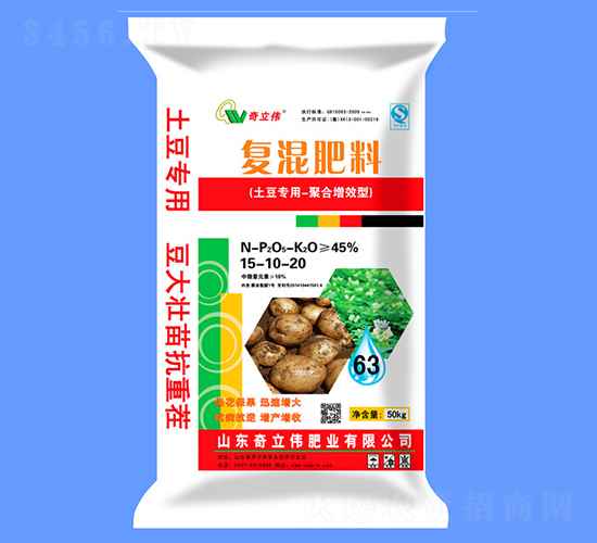 �������þۺ���Ч�͏�(f��)�����15-10-20-������