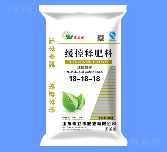 ����ጷ���18-18-18-������