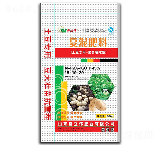 �������Ï�(f��)�����15-10-20-������