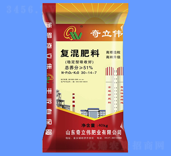 ��(w��n)���͏�(f��)�����30-14-7-������