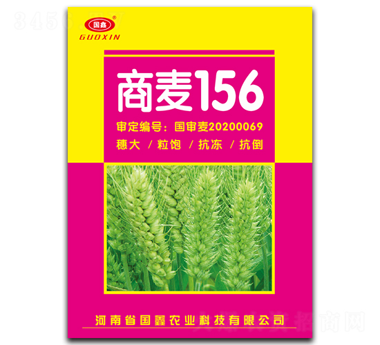 ����156-С���N��-ԥ���r(n��ng)�I(y��)