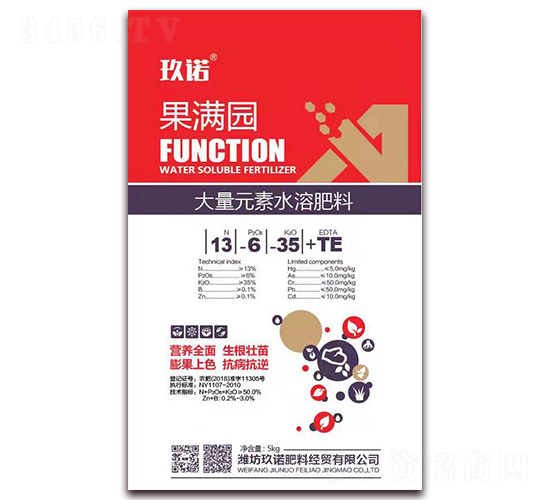 ����Ԫ��ˮ�ܷ���13-6-35+TE-���M�@-���Z����