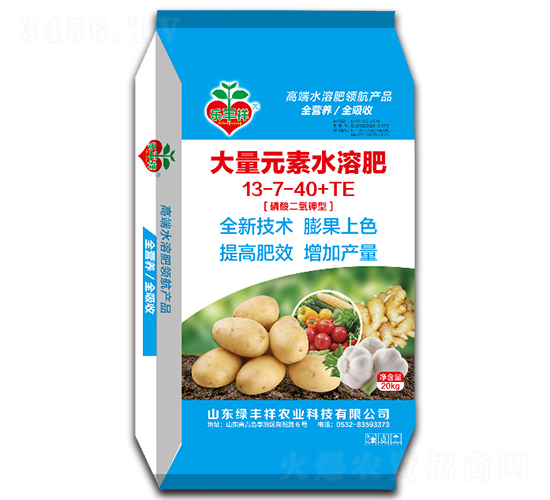 ����Ԫ��ˮ�ܷ�13-7-40+TE-�G�S���r(n��ng)�I(y��)