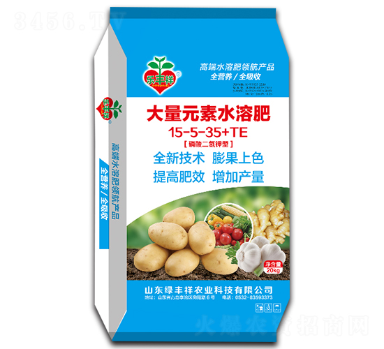 ����Ԫ��ˮ�ܷ�15-5-35+TE-�G�S���r(n��ng)�I(y��)