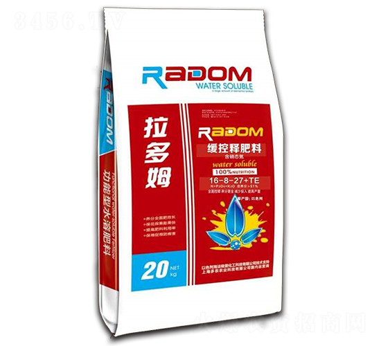 ����ጷ���16-8-27+TE-����ķ-���r(n��ng)�r(n��ng)�I(y��)