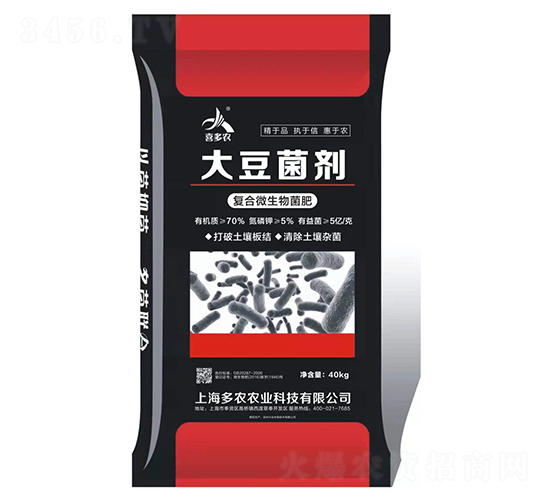 ϲ���r(n��ng)�󶹾���-���r(n��ng)�r(n��ng)�I(y��)