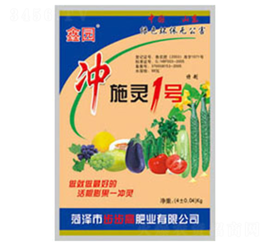 �_ʩ�`1̖(h��o)-�Έ@