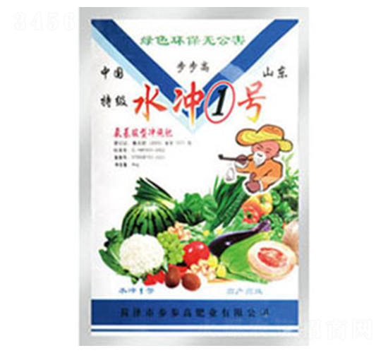 ˮ�_1̖(h��o)-�Έ@