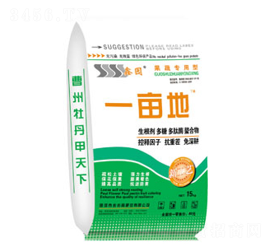 ���ߌ��÷�-һ����-�Έ@